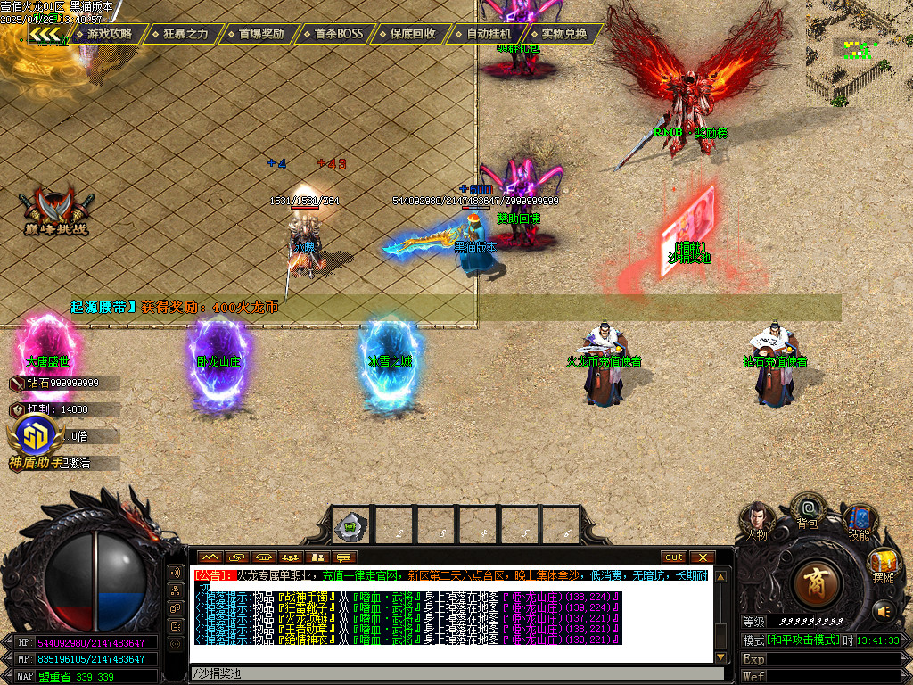 Images04.BMP