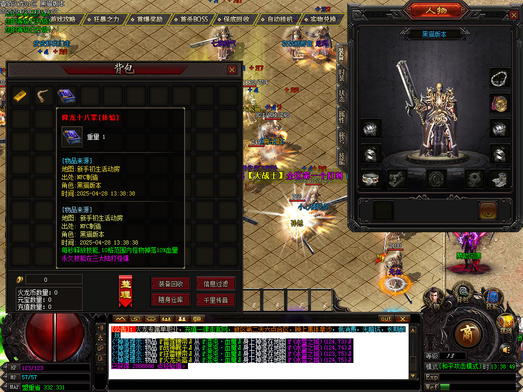 Images03.BMP