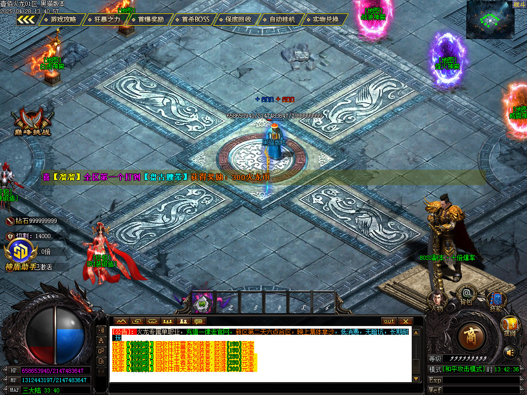 Images15.BMP