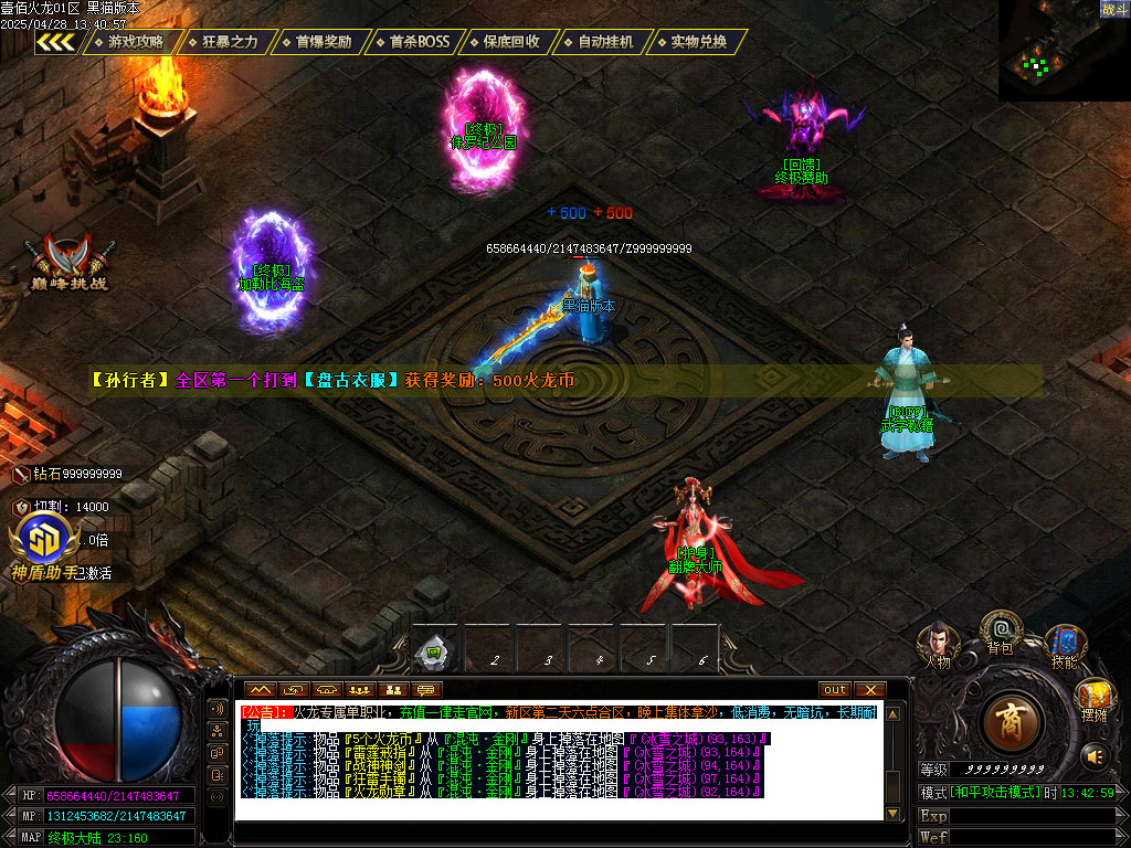 Images18.BMP