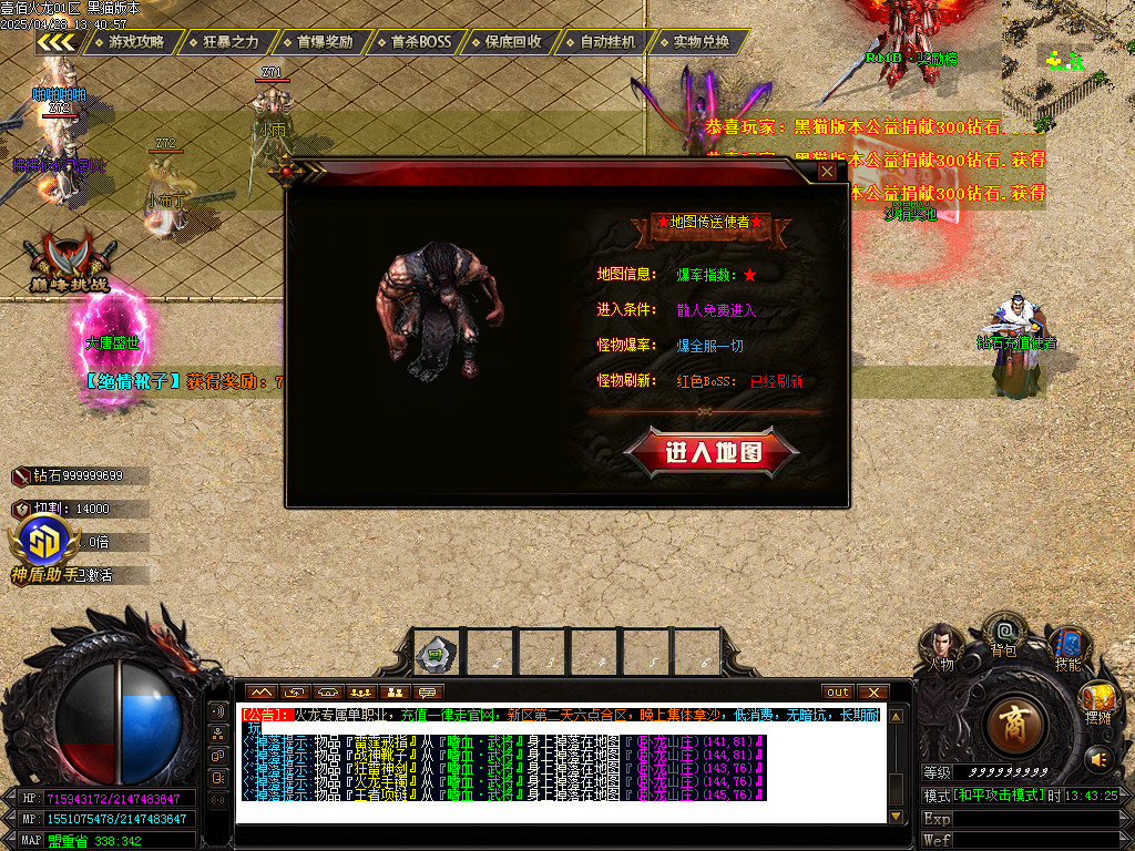 Images21.BMP