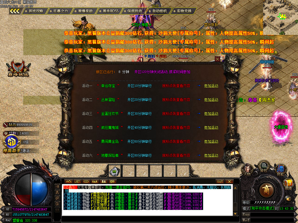 Images22.BMP