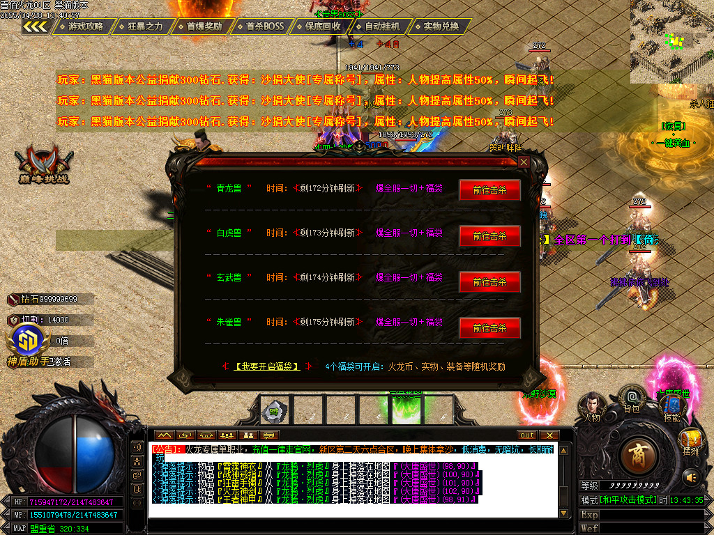 Images23.BMP