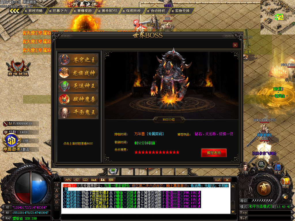 Images24.BMP