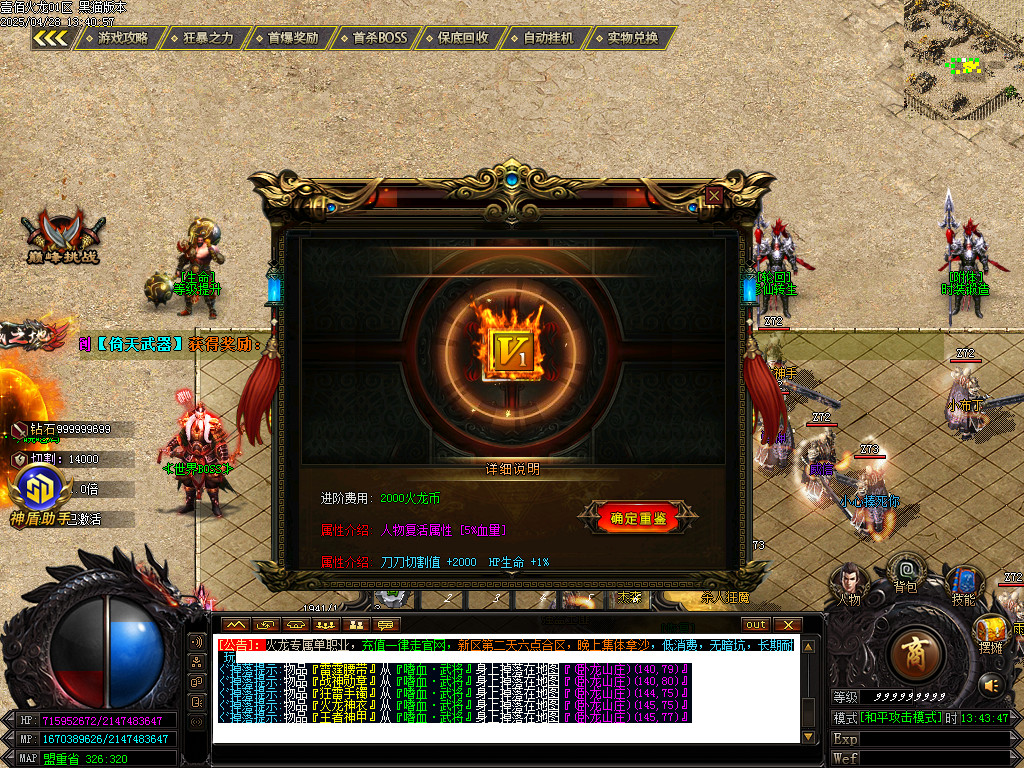 Images27.BMP