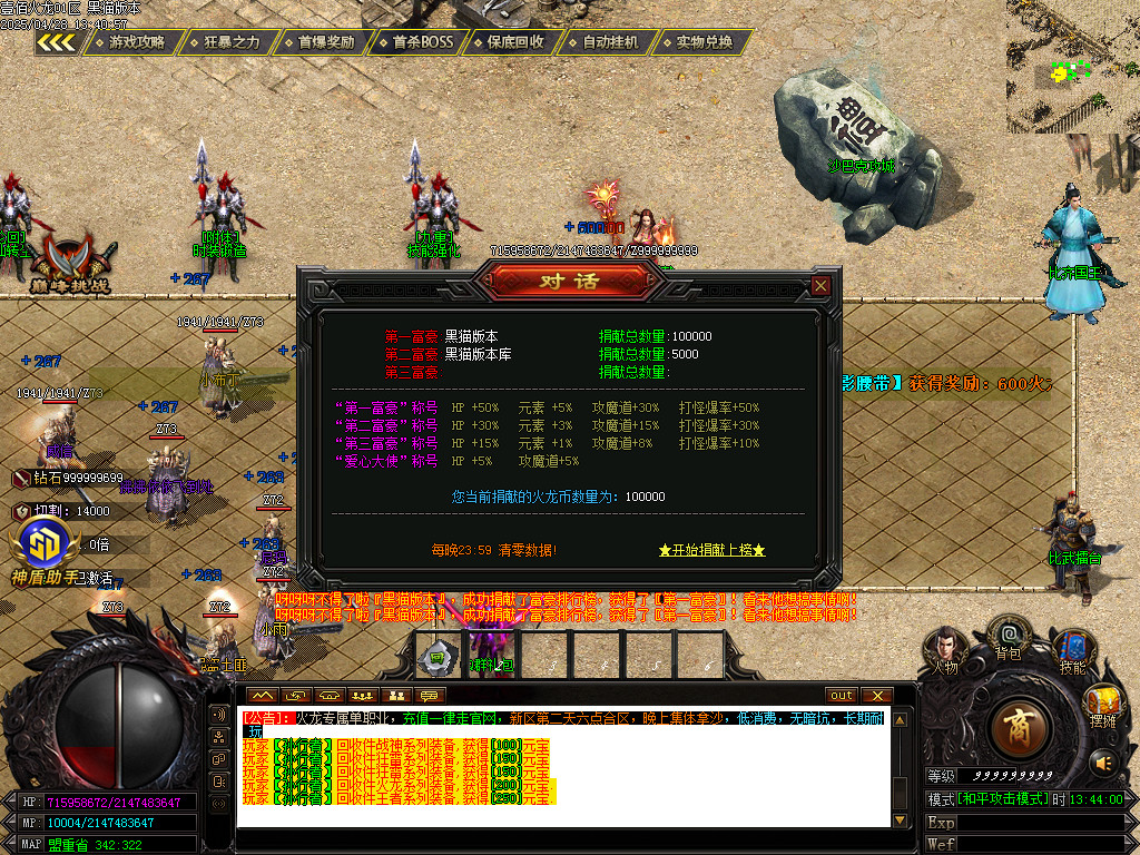 Images30.BMP