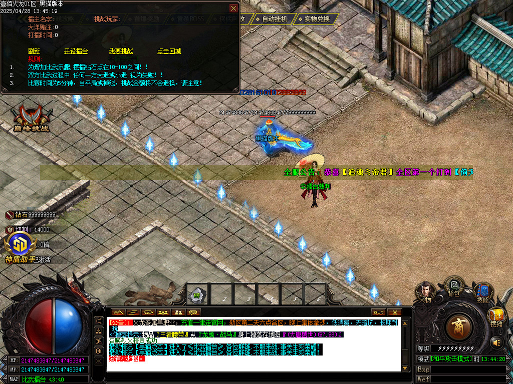 Images37.BMP