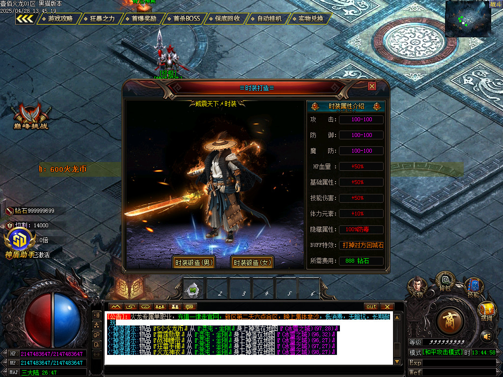 Images40.BMP