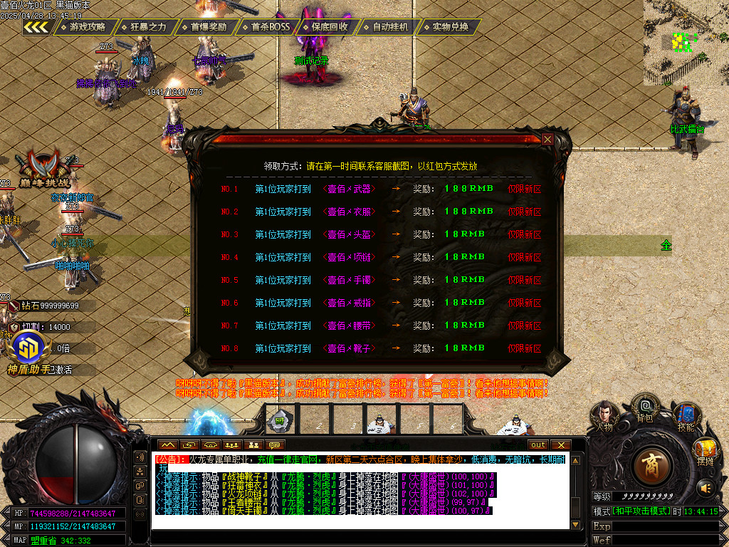 Images36.BMP