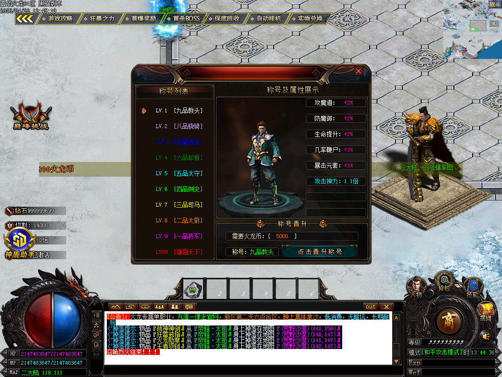 Images38.BMP