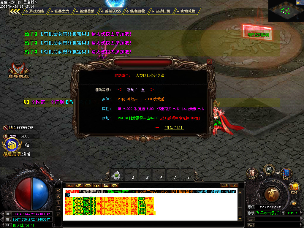 Images43.BMP