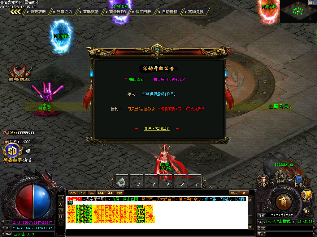 Images46.BMP