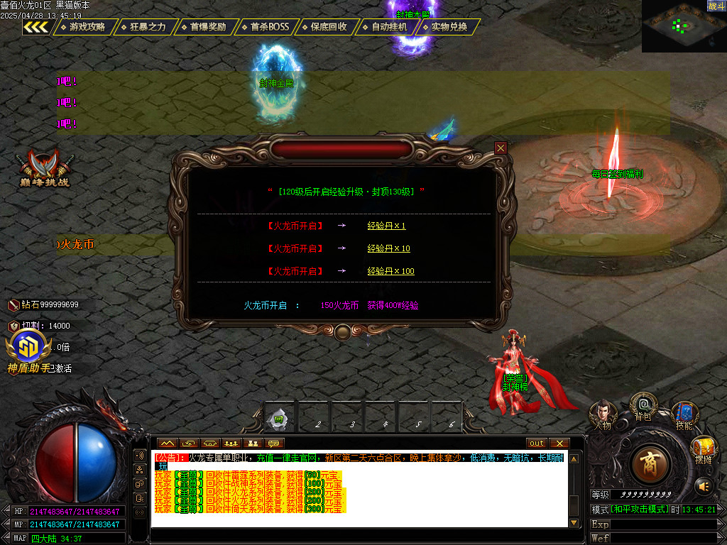 Images45.BMP