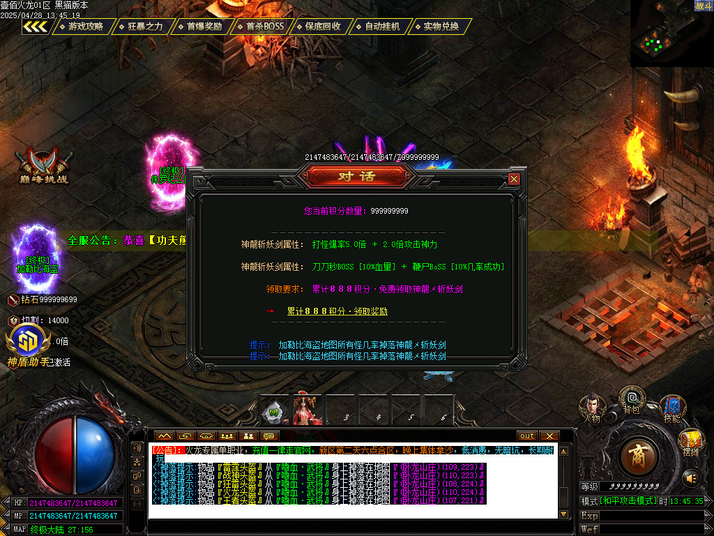Images48.BMP