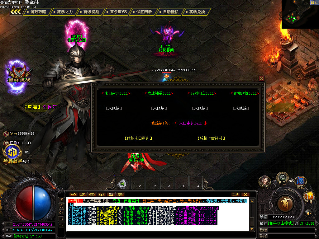 Images49.BMP