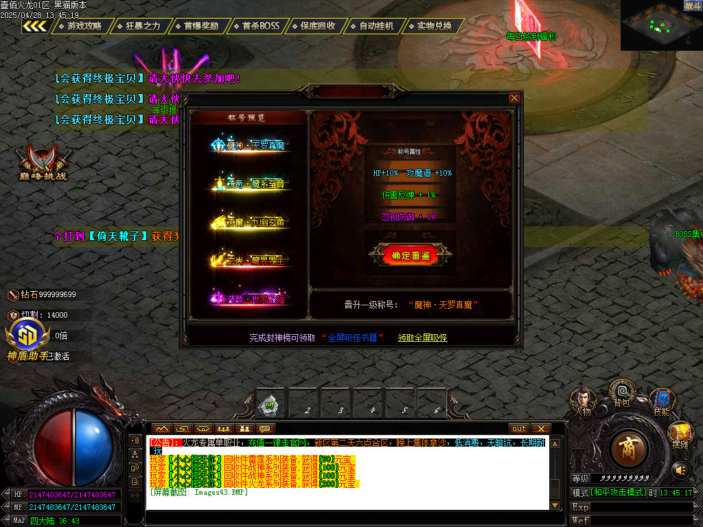Images44.BMP