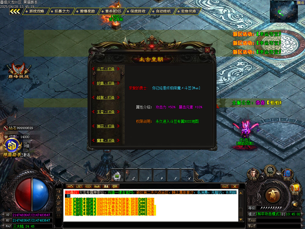 Images42.BMP
