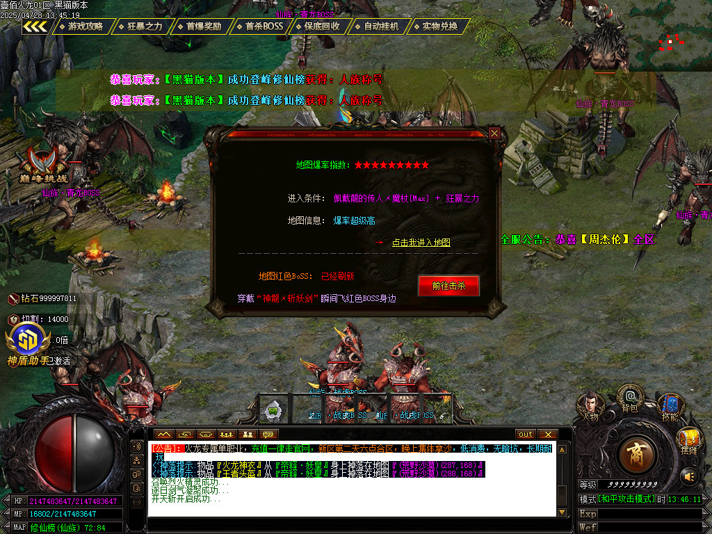 Images52.BMP