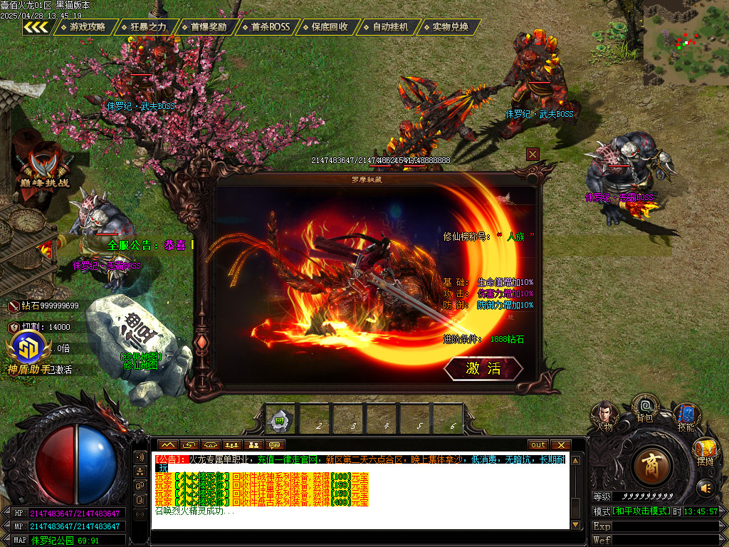 Images51.BMP