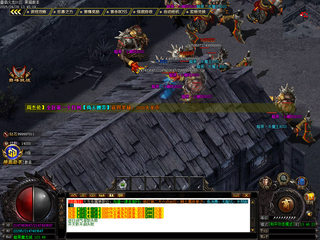 Images53.BMP