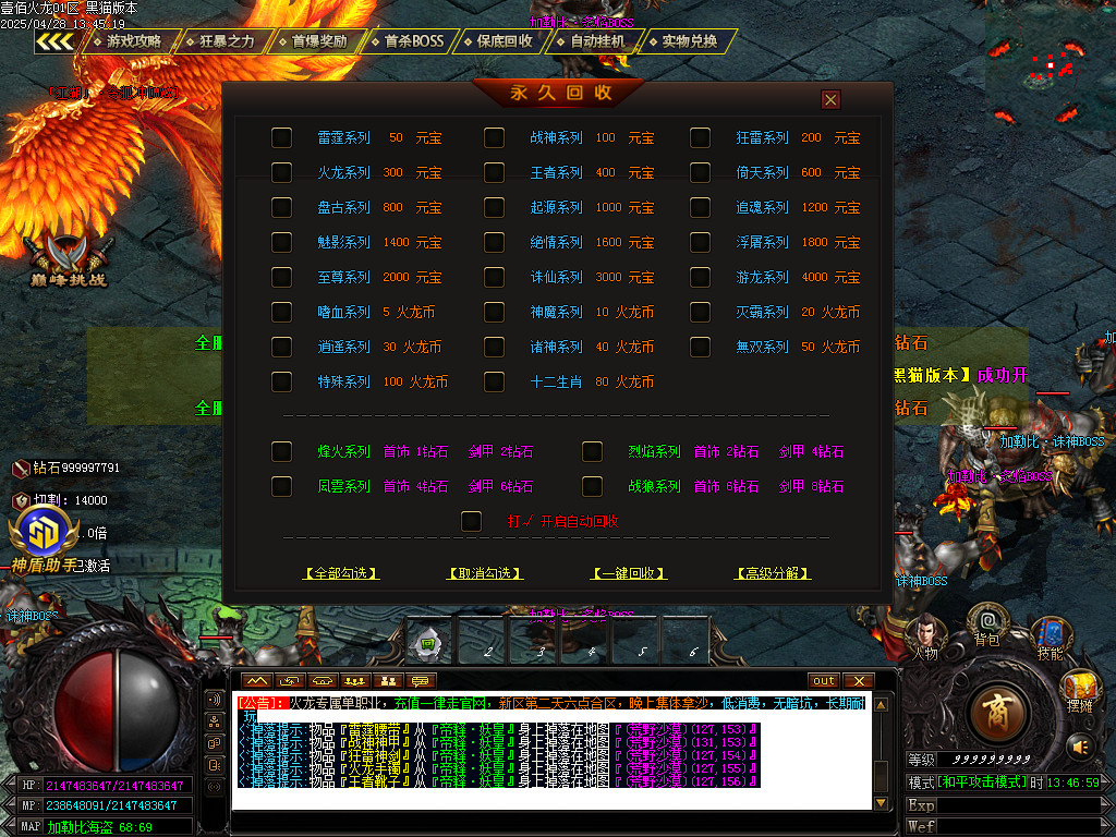 Images58.BMP