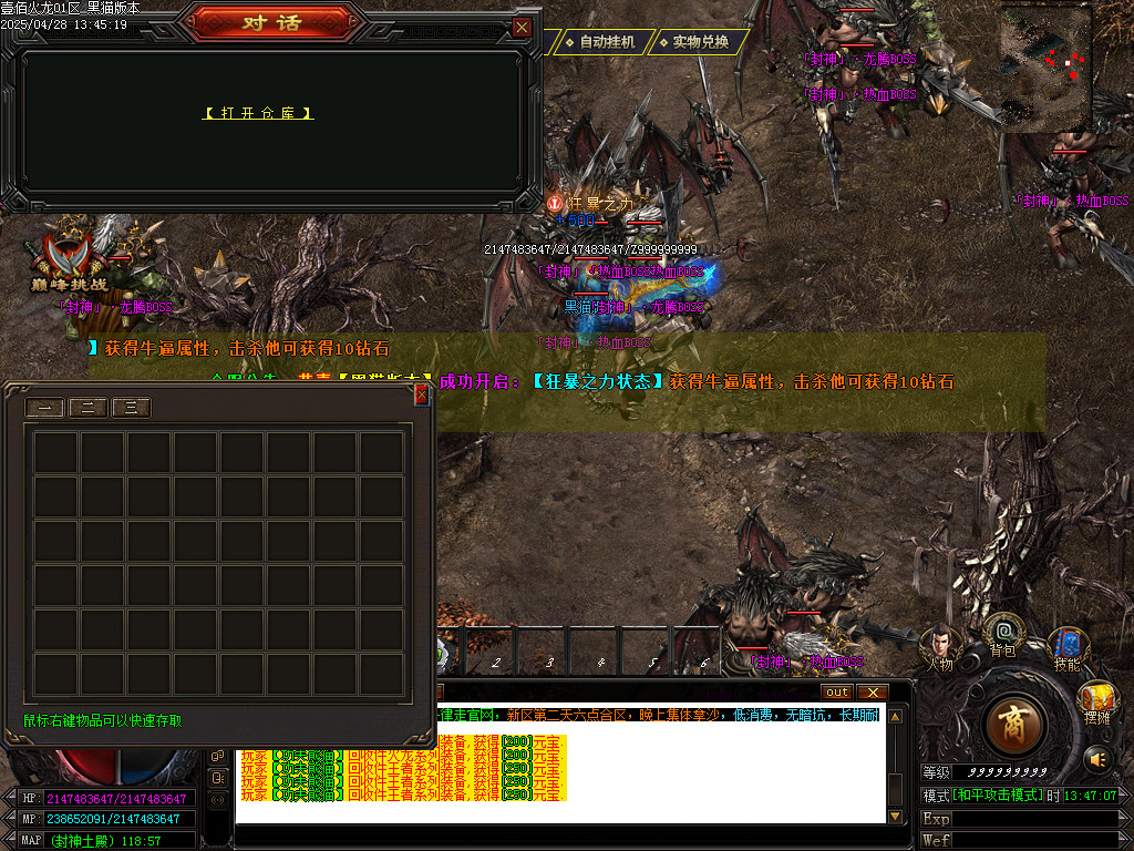 Images59.BMP