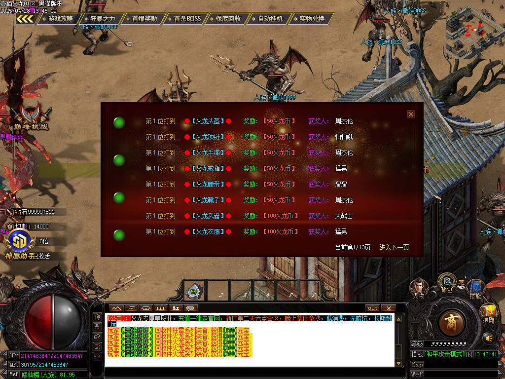 Images56.BMP
