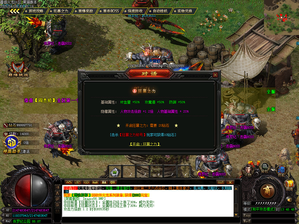 Images57.BMP