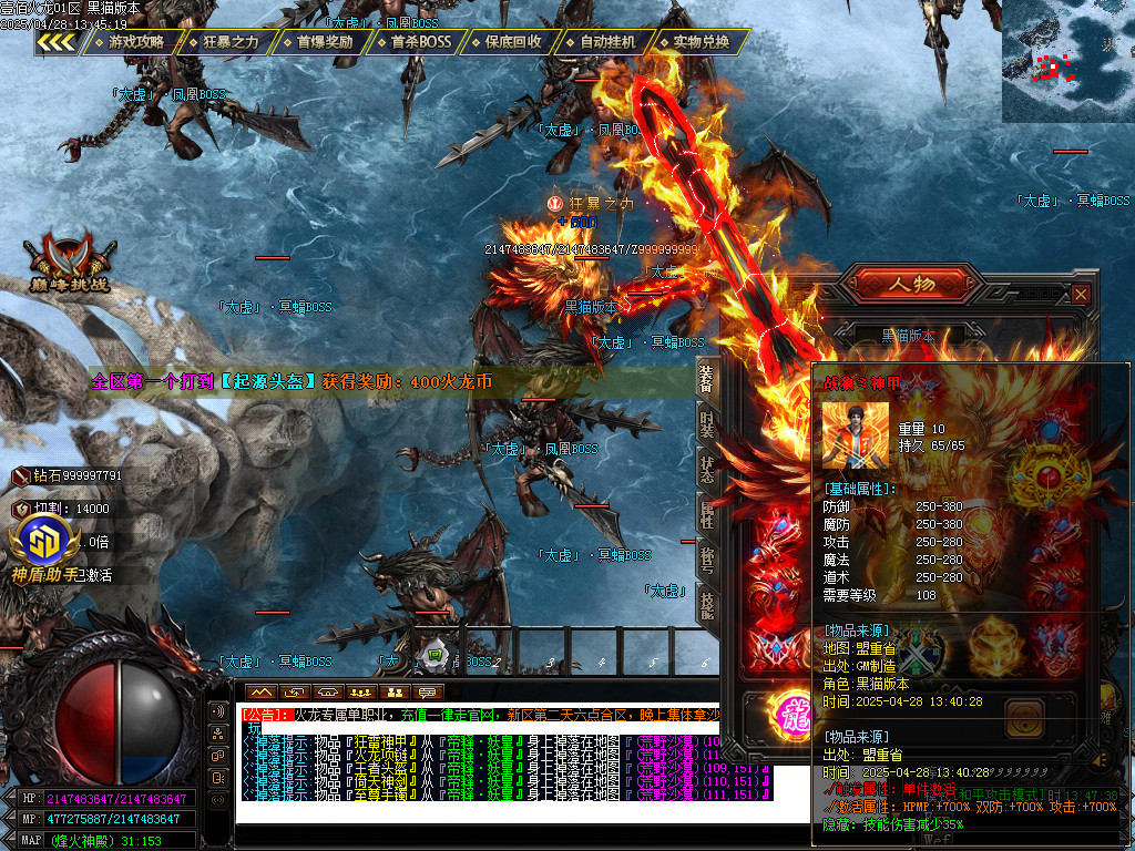 Images64.BMP