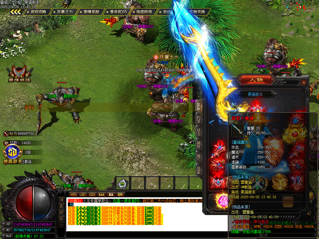 Images61.BMP