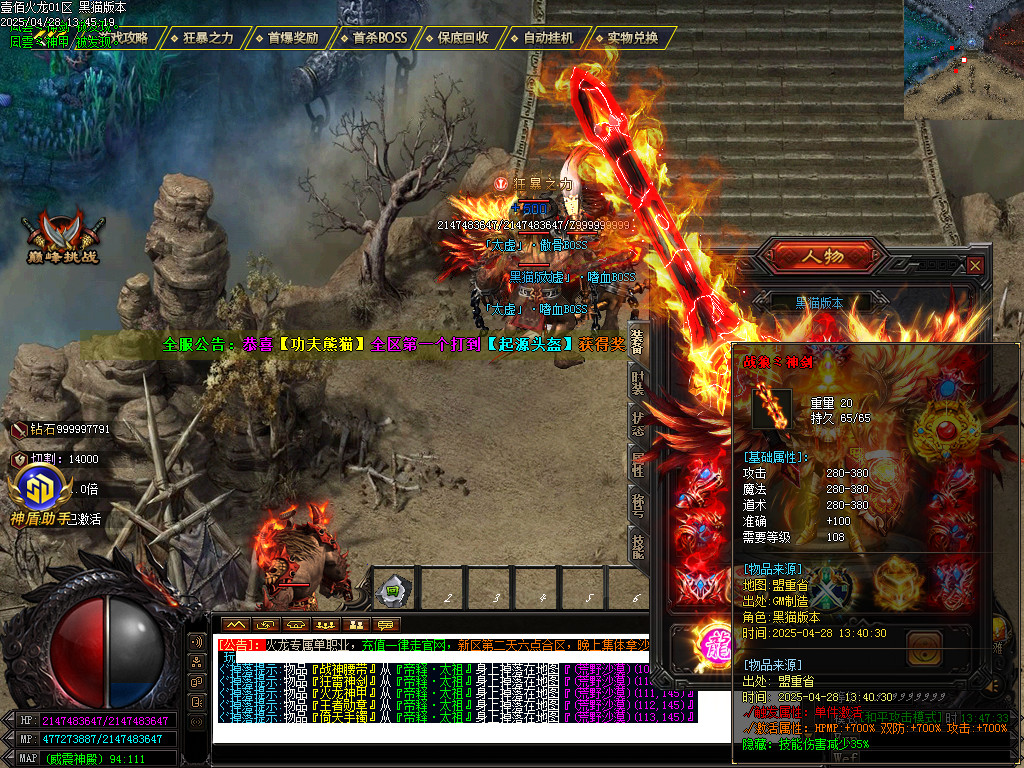 Images63.BMP