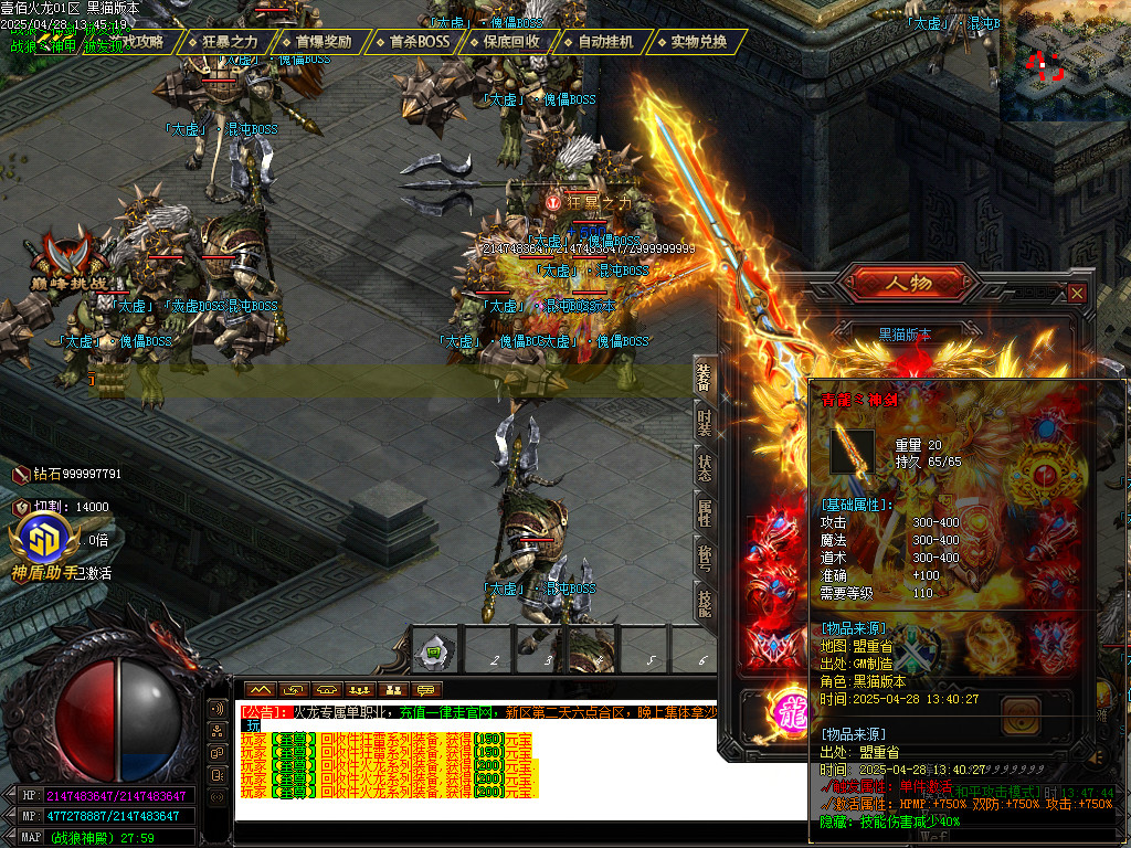 Images65.BMP