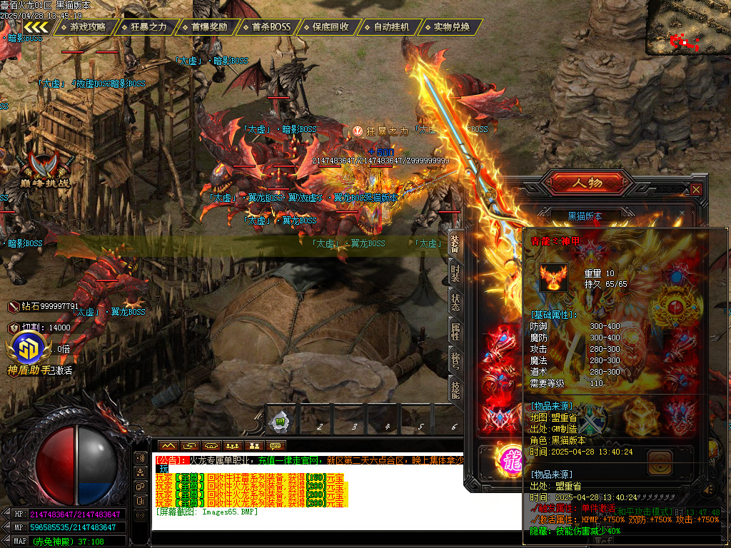 Images66.BMP