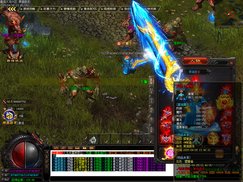 Images62.BMP