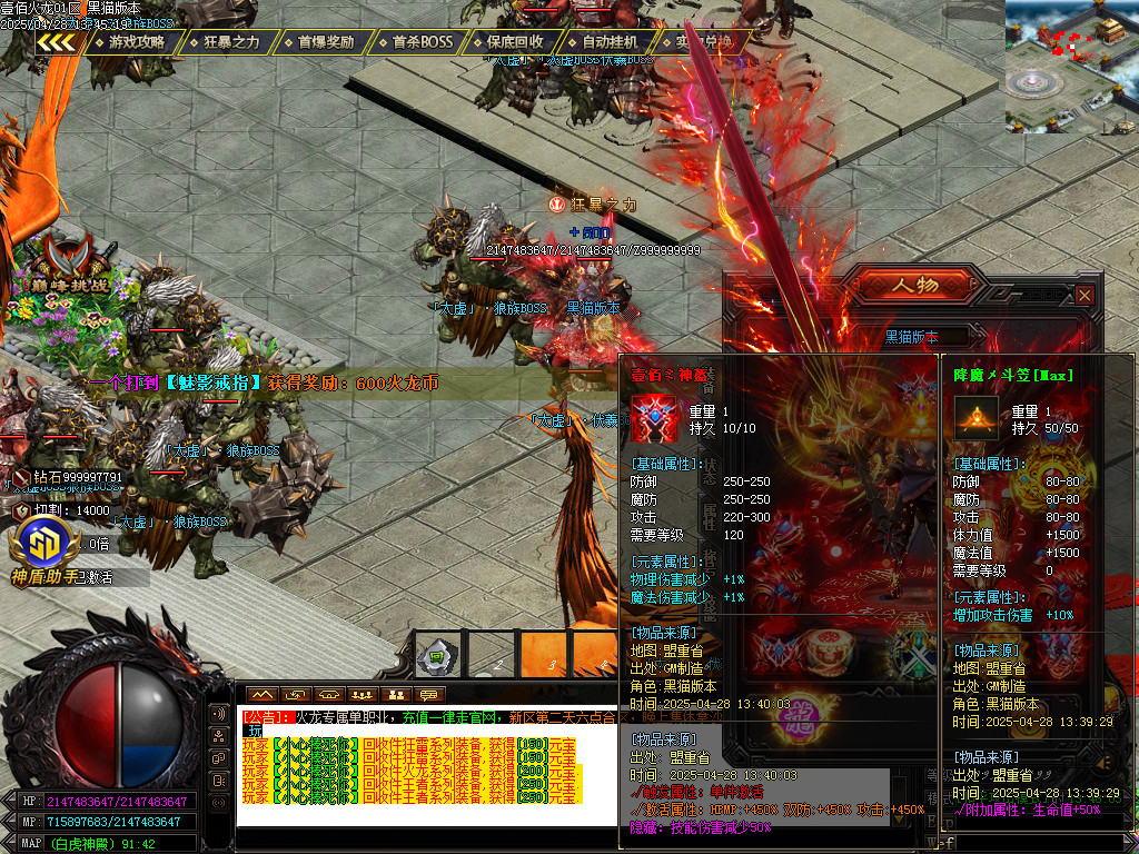 Images69.BMP