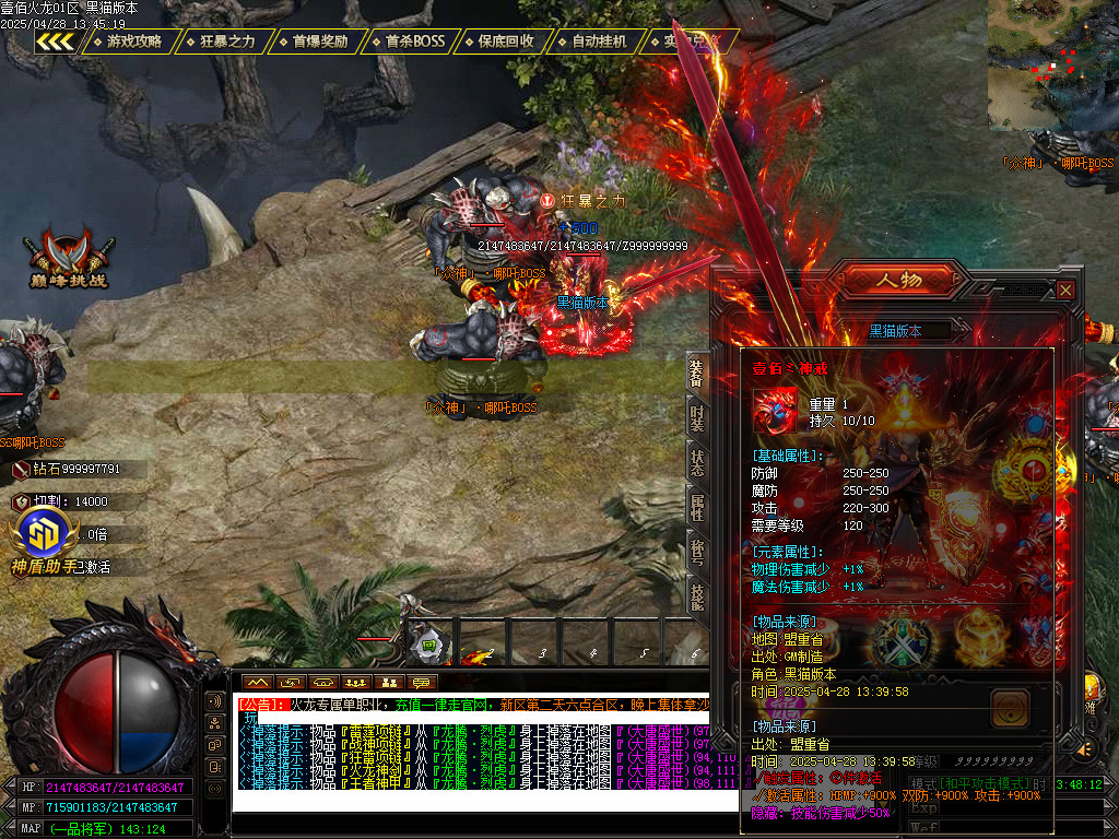 Images71.BMP
