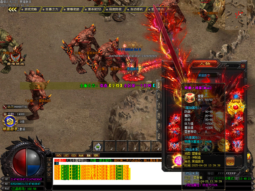 Images73.BMP