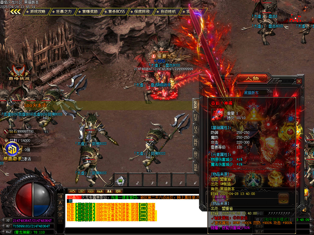 Images70.BMP