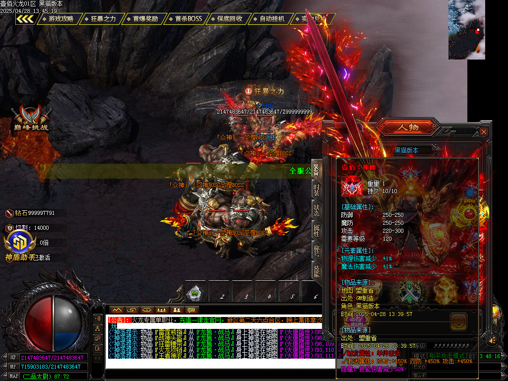Images72.BMP