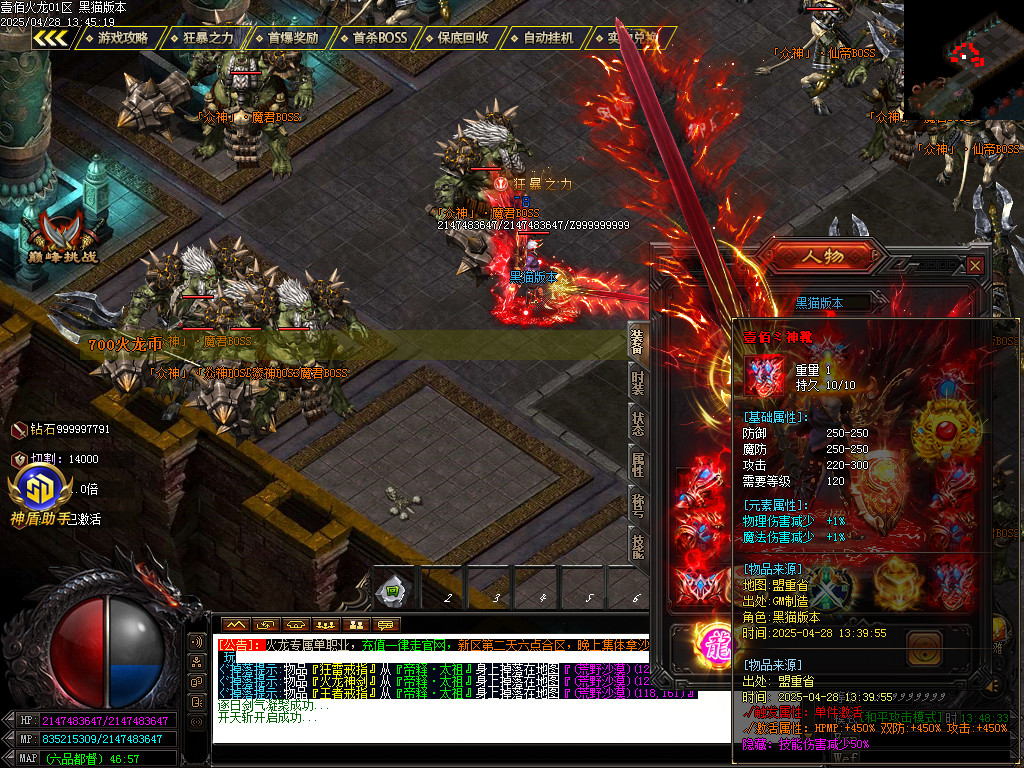 Images76.BMP