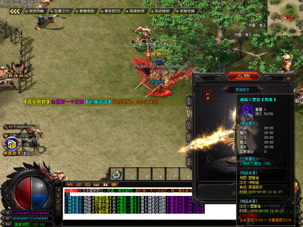 Images80.BMP
