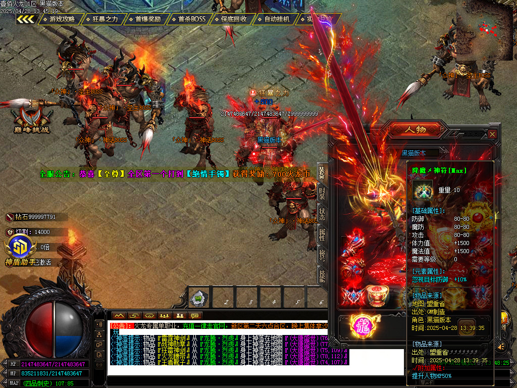 Images74.BMP
