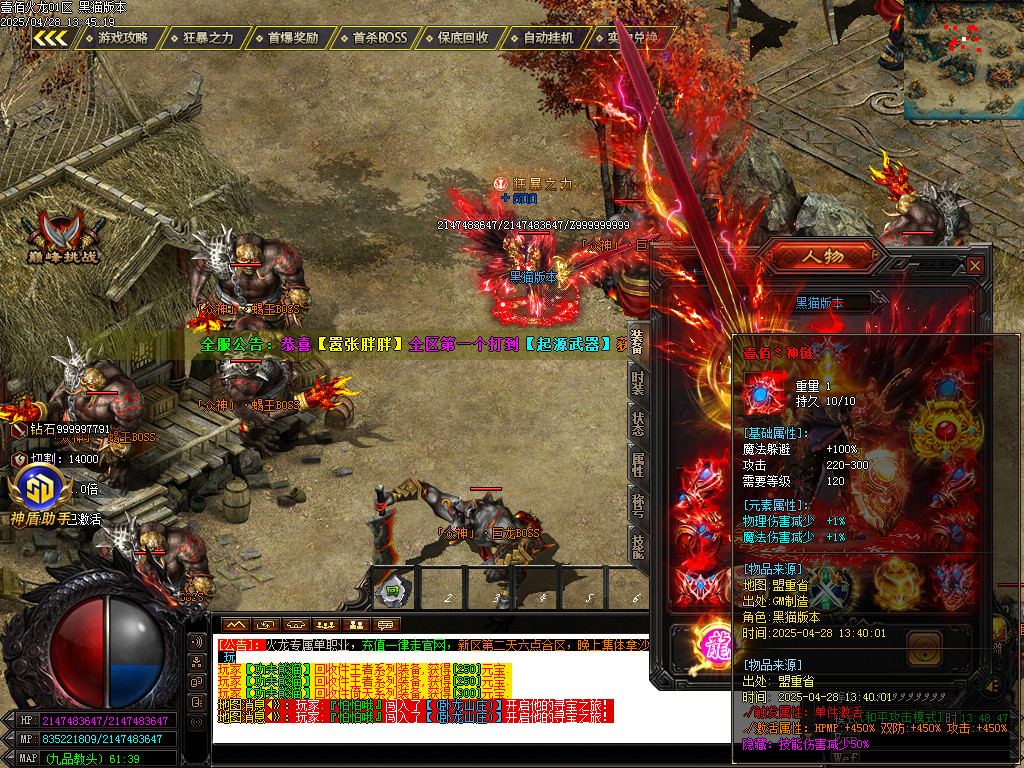 Images79.BMP