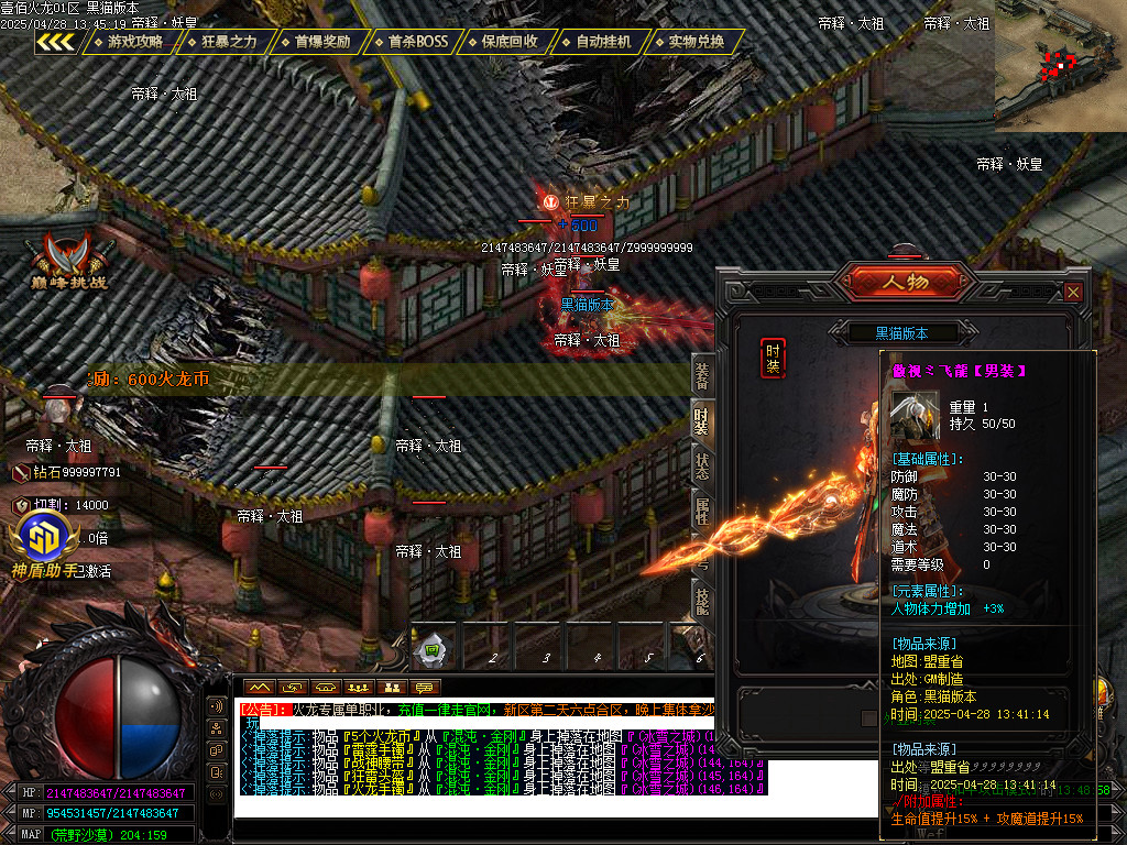 Images81.BMP