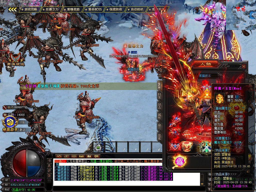 Images75.BMP
