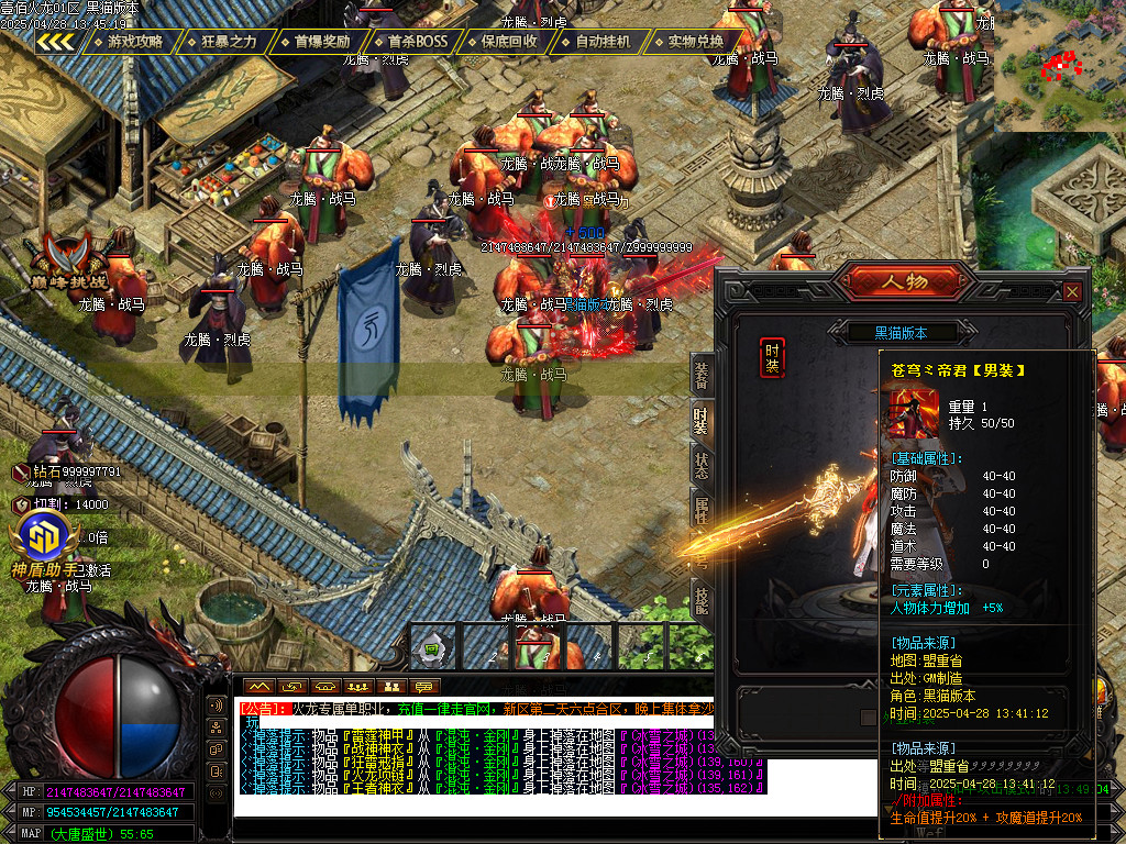 Images82.BMP