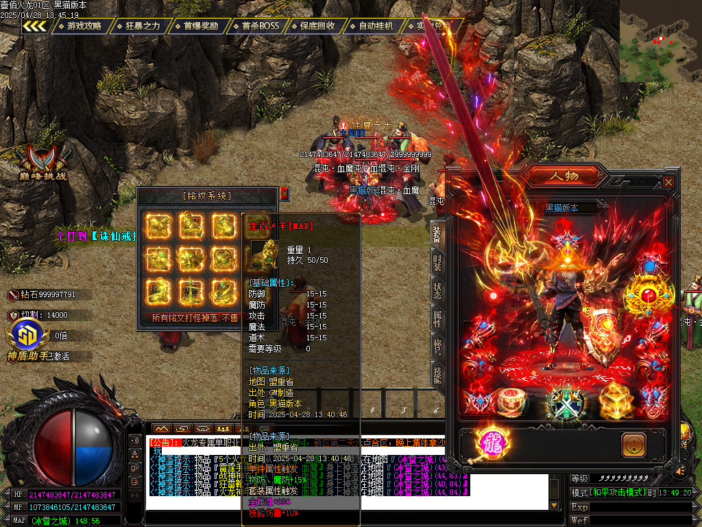 Images84.BMP