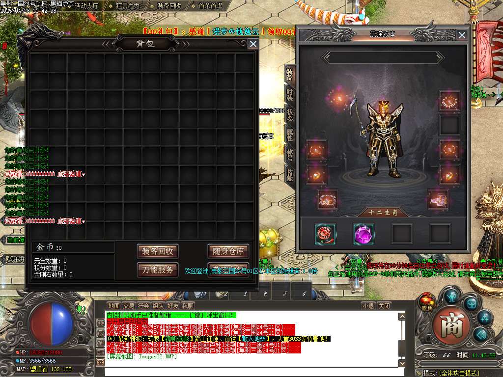 Images03.BMP