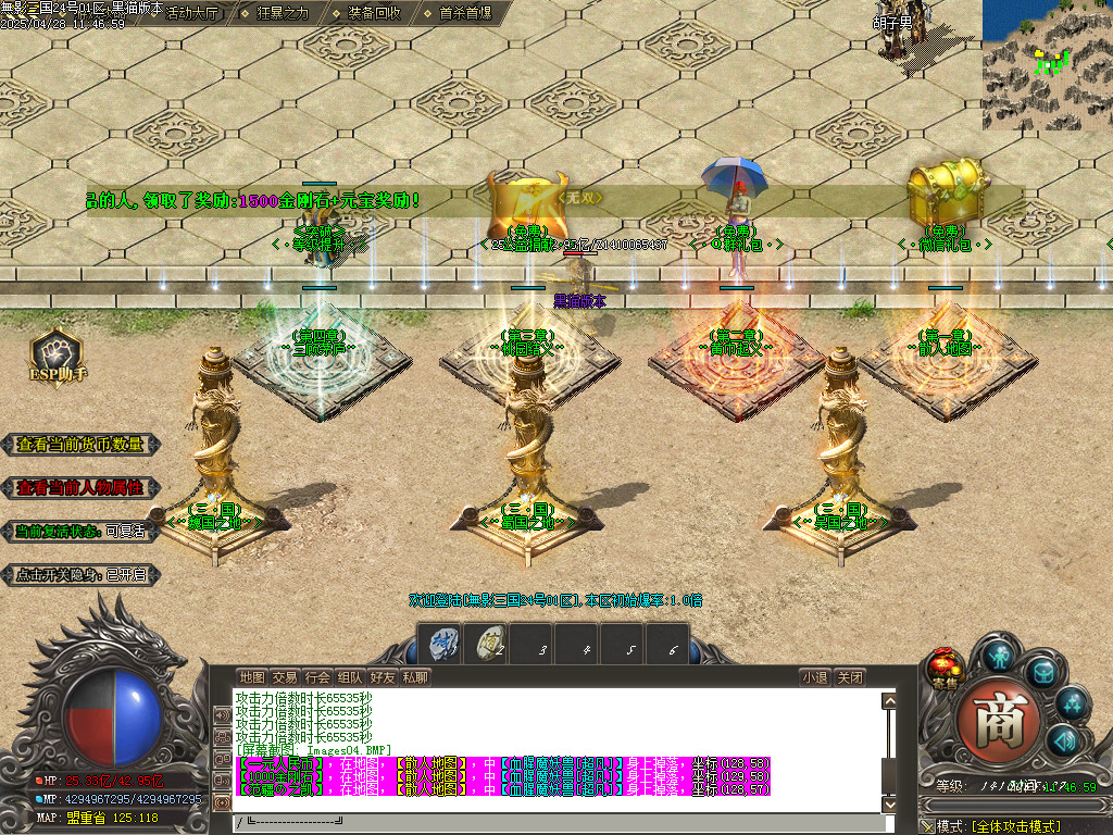 Images05.BMP