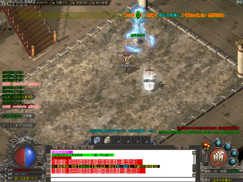 Images02.BMP